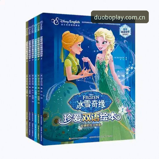 资深用户分享多宝体育平台实战心得——多宝官方入口使用全攻略